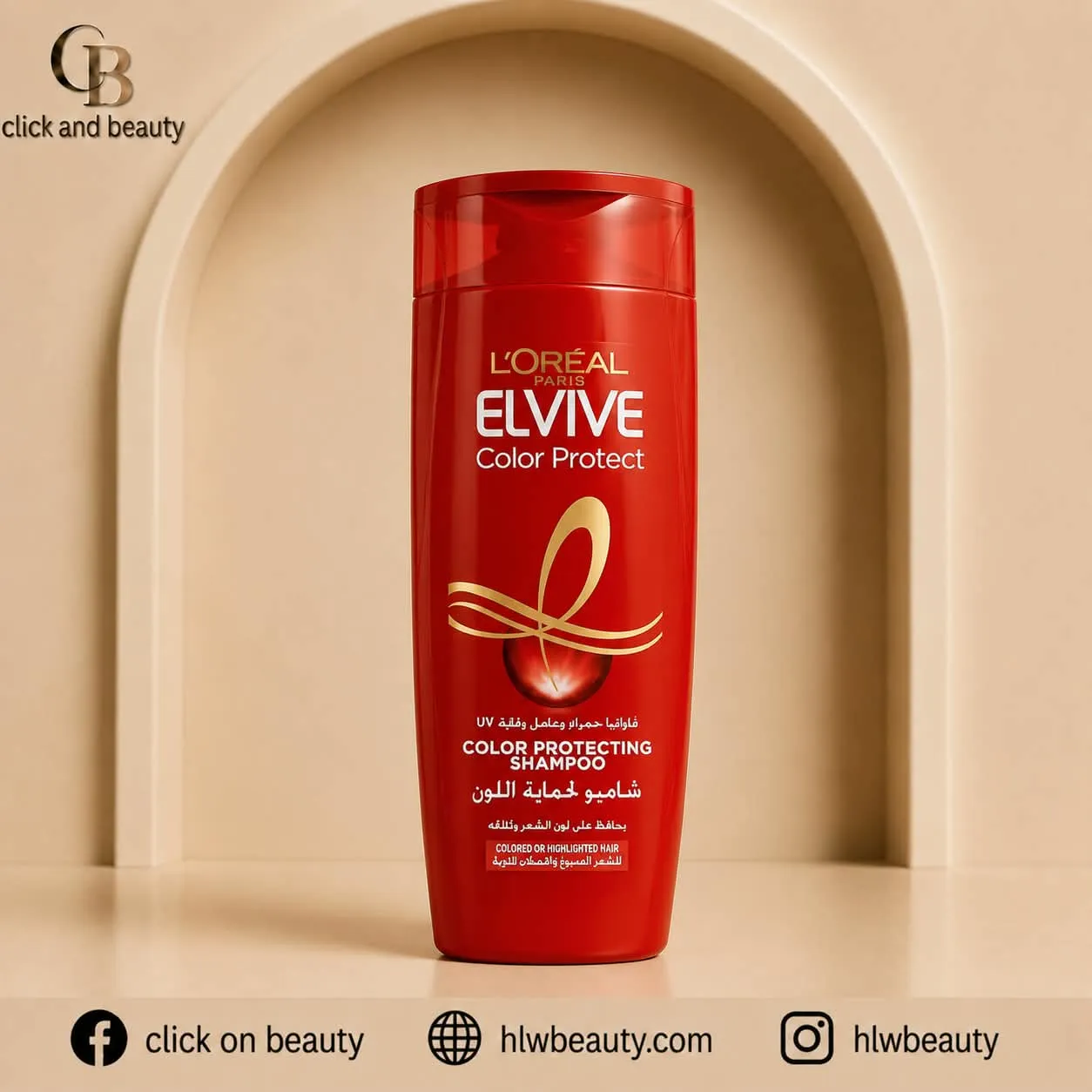 L'Oreal Paris Elvive Color Protecting Shampoo for Colored or Highlighted Hair with UV Filter